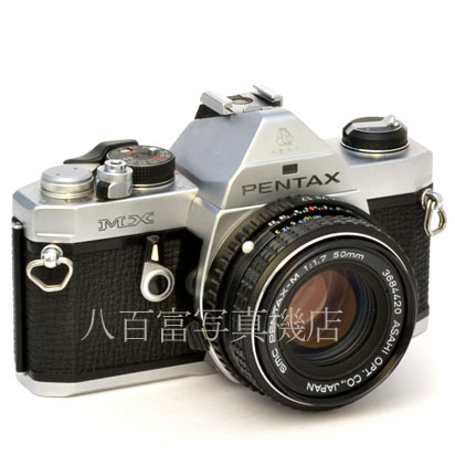 【中古】 アサヒペンタックス MX シルバー 50mm F1.7 セット PENTAX 中古カメラ 44561