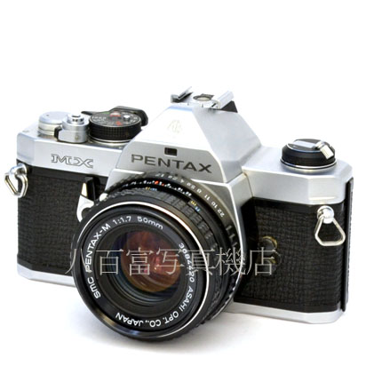 【中古】 アサヒペンタックス MX シルバー 50mm F1.7 セット PENTAX 中古カメラ 44561