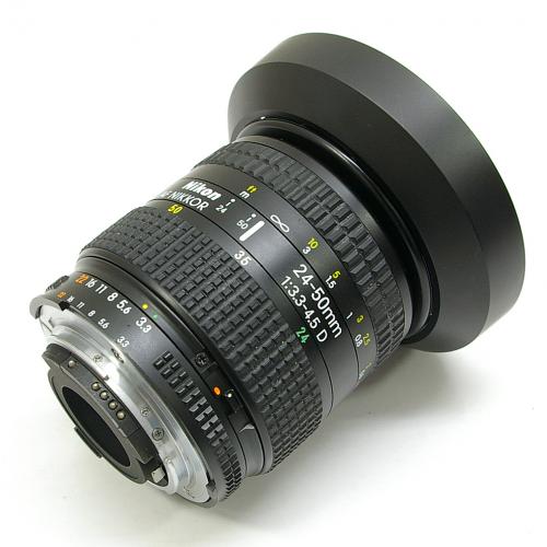 中古 ニコン AF Nikkor 24-50mm F3.3-4.5D Nikon / ニッコール 【中古レンズ】 05627