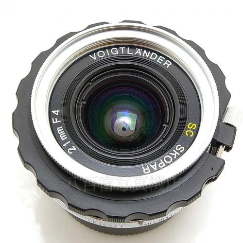 中古 フォクトレンダー SC SCOPAR 21mm F4 ニコンS・コンタックス用 【中古レンズ】 11918