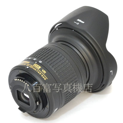 【中古】 ニコン AF-P DX VR ニッコー ル 10-20mm F4.5-5.6G Nikon NIKKOR 中古交換レンズ 44645