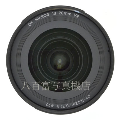 【中古】 ニコン AF-P DX VR ニッコー ル 10-20mm F4.5-5.6G Nikon NIKKOR 中古交換レンズ 44645