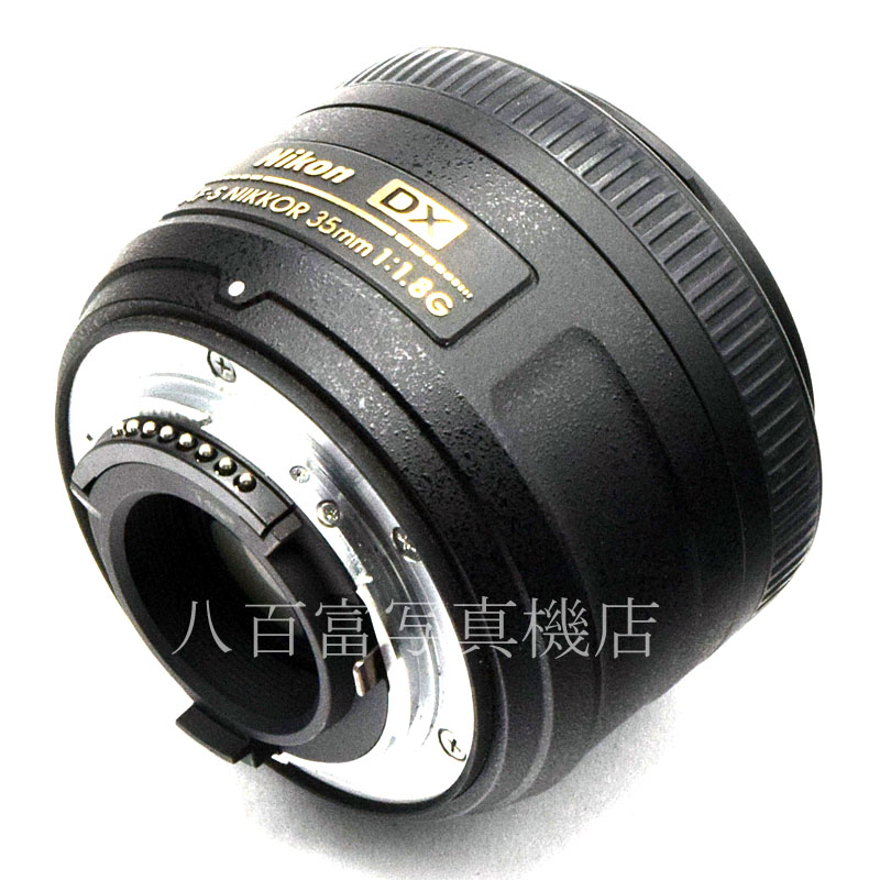 【中古】 ニコン AF-S DX NIKKOR 35mm F1.8G Nikon / ニッコール 中古交換レンズ 52819