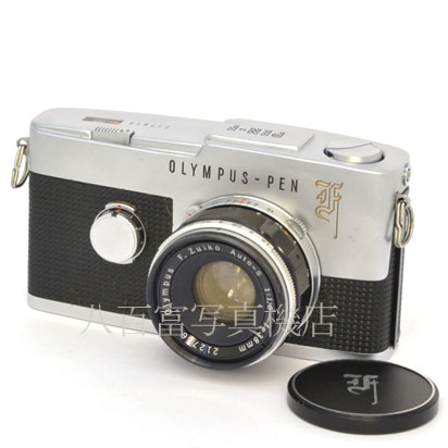 【中古】　オリンパス PEN F 38mm F1.8 セット OLYMPUS 中古フイルムカメラ 43898