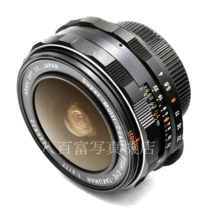 【中古】 アサヒ SMCフィッシュアイタクマー 17mm F4 PENTAX 中古交換レンズ 52464