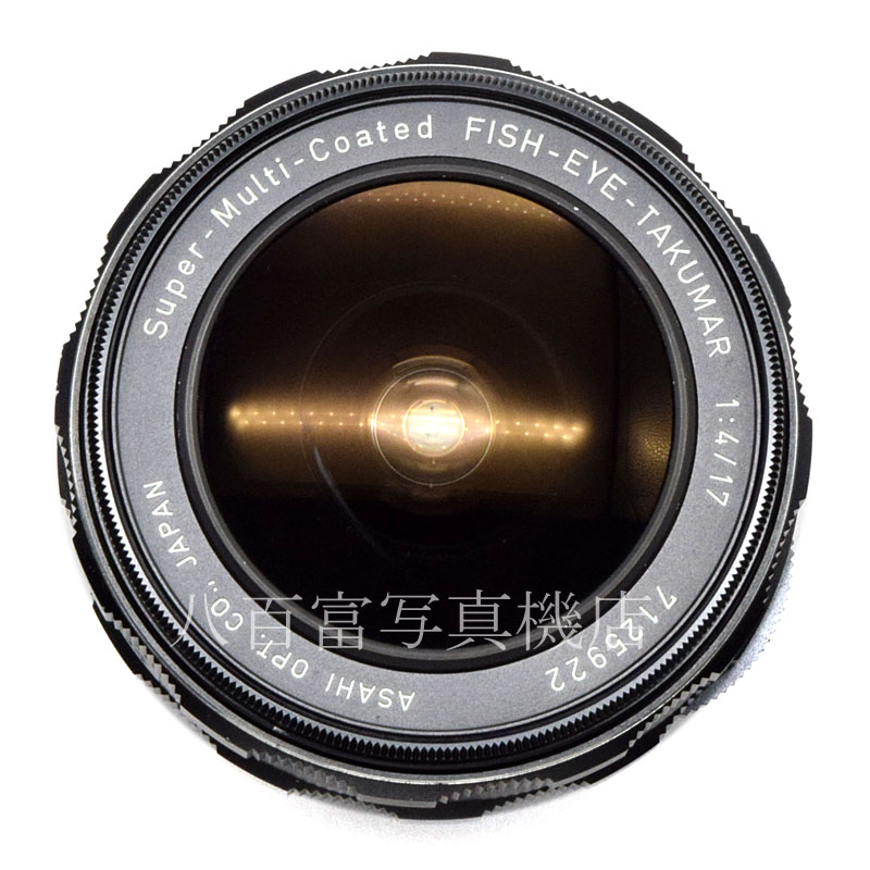【中古】 アサヒ SMCフィッシュアイタクマー 17mm F4 PENTAX 中古交換レンズ 52464
