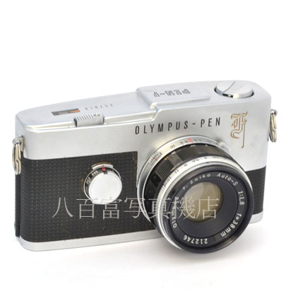 【中古】　オリンパス PEN F 38mm F1.8 セット OLYMPUS 中古フイルムカメラ 43898