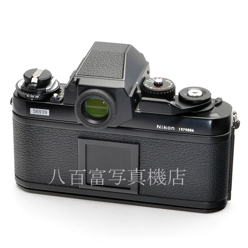 販売済み 【中古】 ニコン F3 アイレベル ボディ 最終ナンバー (CE