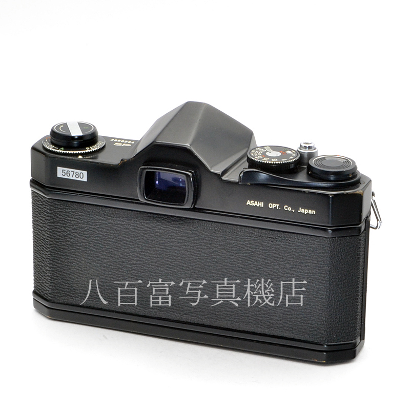 販売済み 【中古】 アサヒペンタックス SP ブラック 55mm F1.8 セット