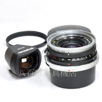 【中古】 フォクトレンダー スコパー 21mm F4 ニコンSマウント用 Voigtlander SC SKOPAR 中古交換レンズ 41021