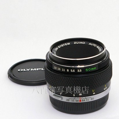 【中古】 オリンパス Zuiko MACRO 50mm F3.5 前期型 OMシステム OLYMPUS ズイコー マクロ 中古レンズ 22436