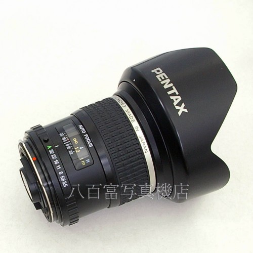 【中古】 ペンタックス smc PENTAX-FA 645 35mm F3.5 AL [IF] 中古レンズ 25345