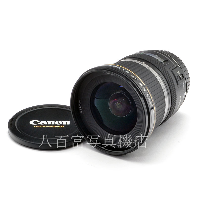 【中古】 キヤノン EF-S 10-22mm F3.5-4.5 USM Canon 中古交換レンズ 56927