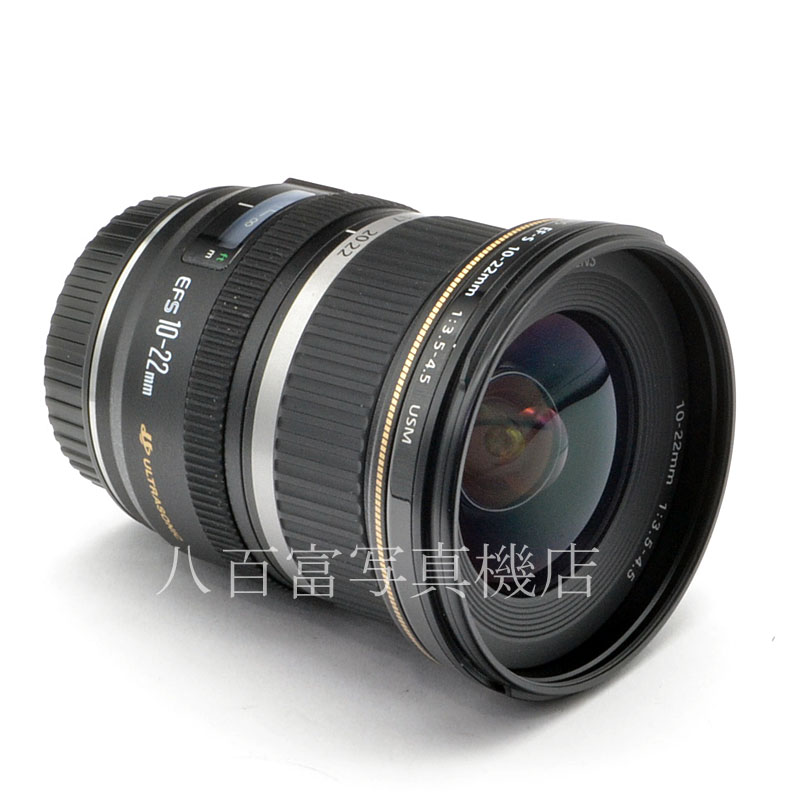 【中古】 キヤノン EF-S 10-22mm F3.5-4.5 USM Canon 中古交換レンズ 56927