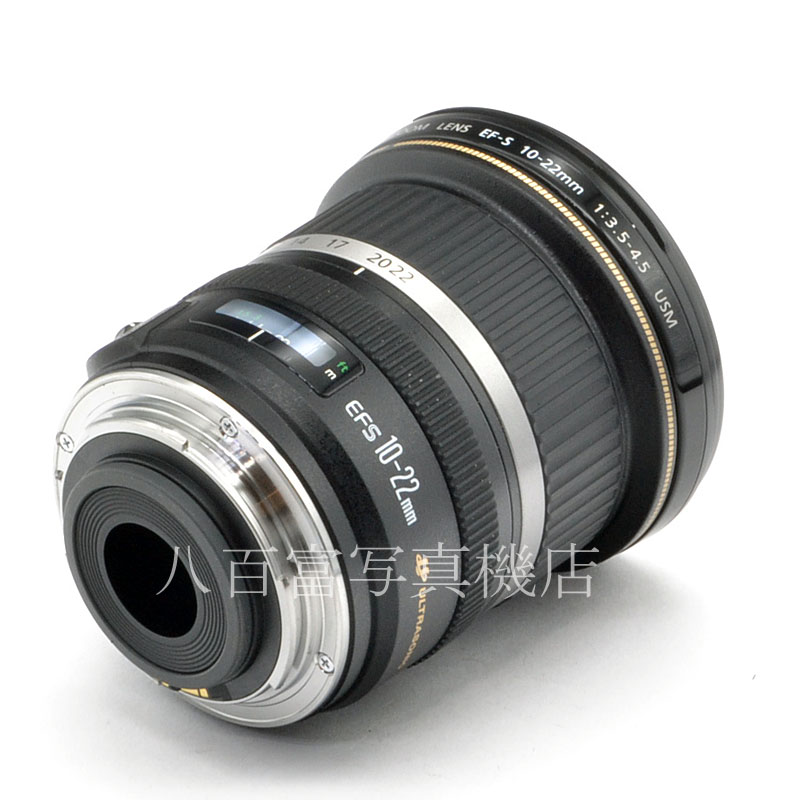 【中古】 キヤノン EF-S 10-22mm F3.5-4.5 USM Canon 中古交換レンズ 56927