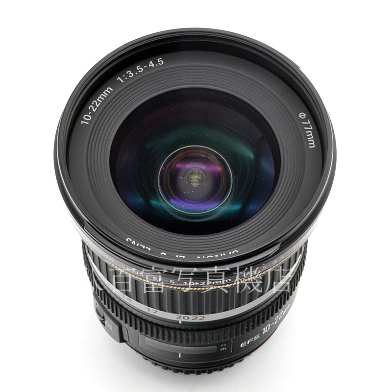 【中古】 キヤノン EF-S 10-22mm F3.5-4.5 USM Canon 中古交換レンズ 56927