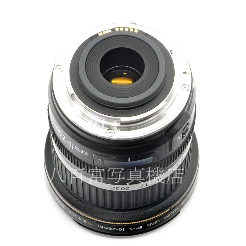 【中古】 キヤノン EF-S 10-22mm F3.5-4.5 USM Canon 中古交換レンズ 56927