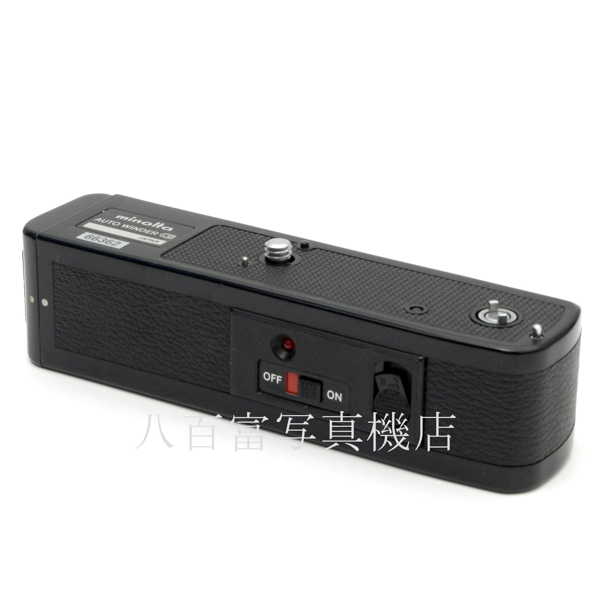【中古】ミノルタ オートワインダーＧ Xシリーズ用 minolta AUTO WINDER 中古アクセサリ－ 66362