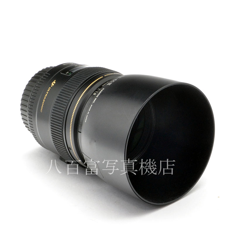 【中古】 キヤノン EF 85mm F1.8 USM Canon 中古交換レンズ 56933