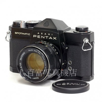 【中古】 アサヒペンタックス SP ブラック 55mm F1.8 セット ASAHI PENTAX 中古カメラ 38978