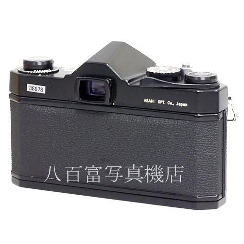 【中古】 アサヒペンタックス SP ブラック 55mm F1.8 セット ASAHI PENTAX 中古カメラ 38978