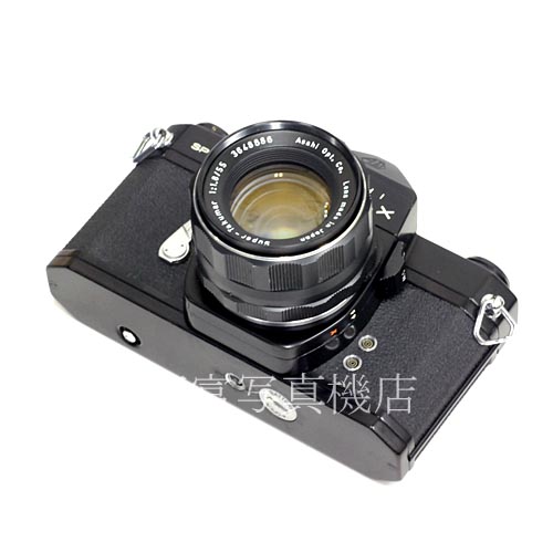 【中古】 アサヒペンタックス SP ブラック 55mm F1.8 セット ASAHI PENTAX 中古カメラ 38978