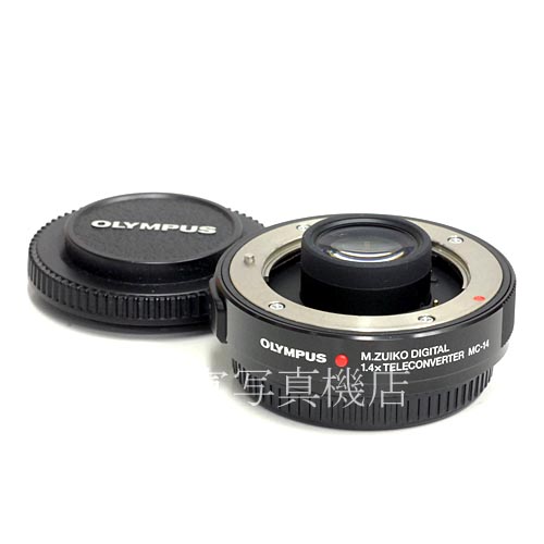 【中古】 オリンパス M.ZUIKO DIGITAL ED 40-150mm F2.8 PRO 1.4x テレコンバーターキット マイクロフォーサーズ OLYMPUS ズイコー 中古レンズ 39107