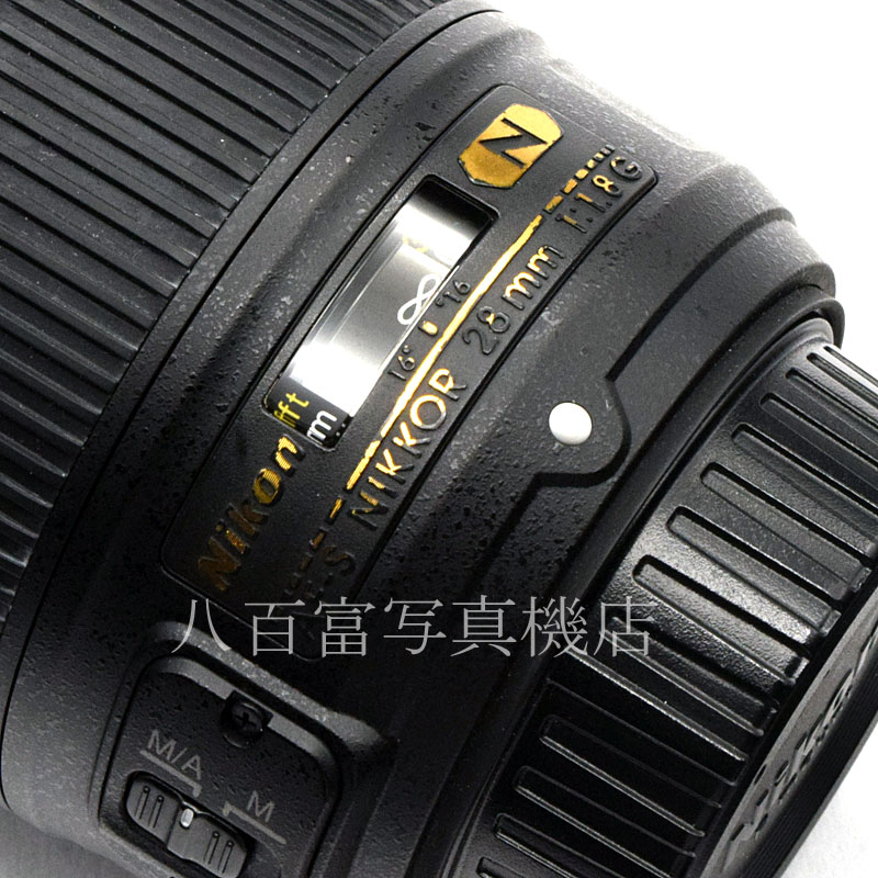 【中古】 ニコン AF-S NIKKOR 28mm F1.8G Nikon ニッコール 中古交換レンズ 52808