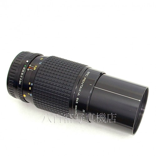 【中古】 SMC ペンタックス A645 MACRO 120mm F4 PENTAX マクロ 中古レンズ 22396