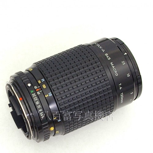 【中古】 SMC ペンタックス A645 MACRO 120mm F4 PENTAX マクロ 中古レンズ 22396