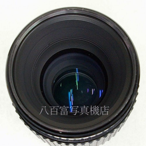 【中古】 SMC ペンタックス A645 MACRO 120mm F4 PENTAX マクロ 中古レンズ 22396