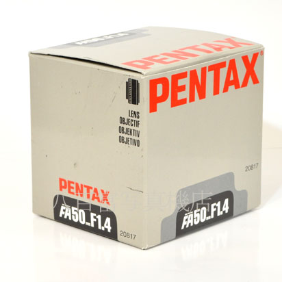 【中古】 SMC ペンタックス FA 50mm F1.4 PENTAX 中古レンズ　39214