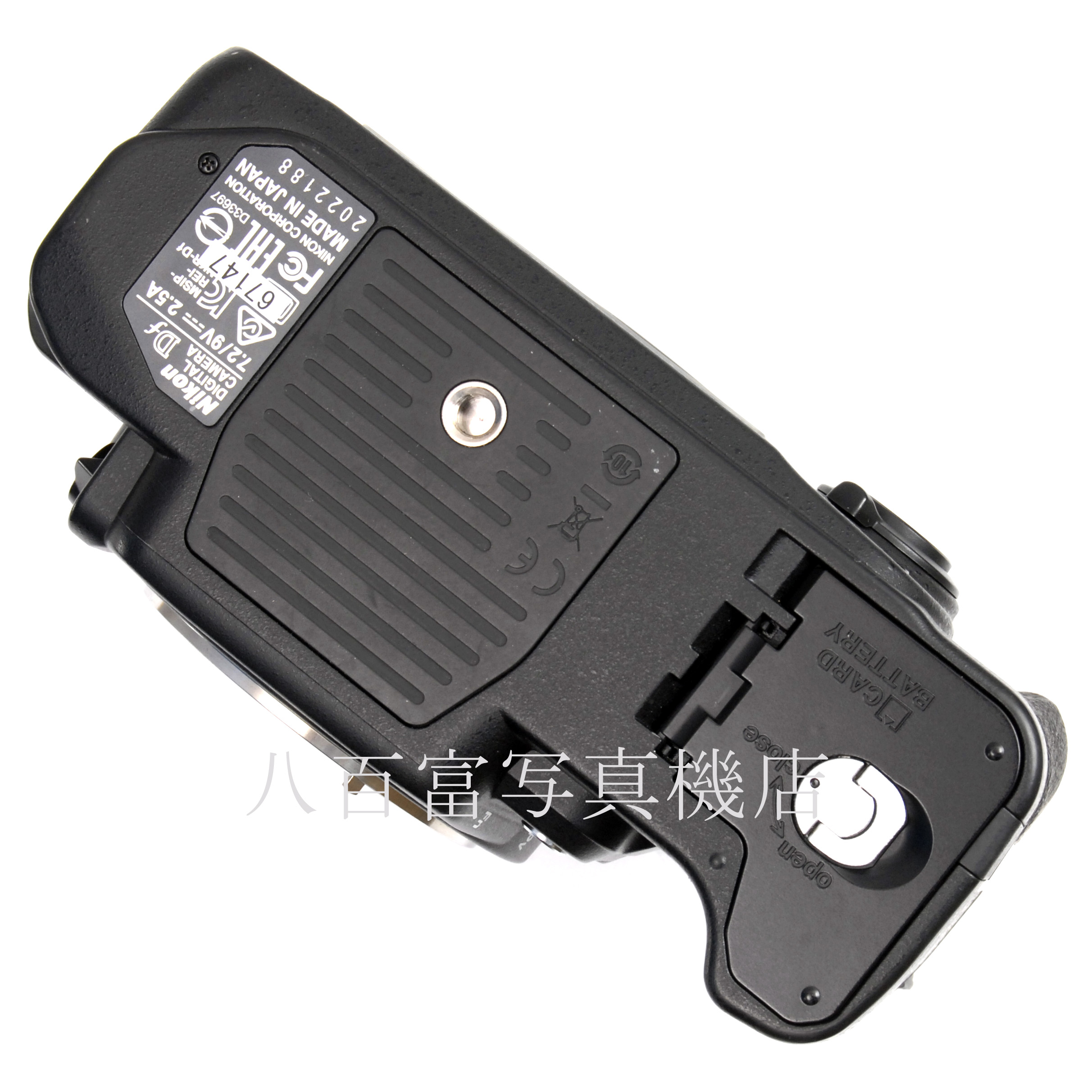 【中古】 ニコン Df ボディ ブラック Nikon 中古デジタルカメラ 67147