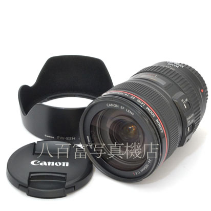 【中古】 キヤノン EF 24-105mm F4L IS USM Canon 中古交換レンズ 44584