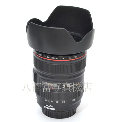 【中古】 キヤノン EF 24-105mm F4L IS USM Canon 中古交換レンズ 44584