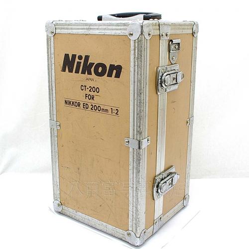 中古 ニコン Ai Nikkor 200mm F2 ED IF NEW Nikon / ニッコール 【中古レンズ】 R5882
