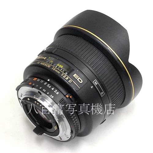 【中古】 ニコン AF ED Nikkor 14mm F2.8D Nikon / ニッコール 中古レンズ 39146