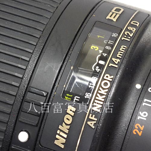 【中古】 ニコン AF ED Nikkor 14mm F2.8D Nikon / ニッコール 中古レンズ 39146