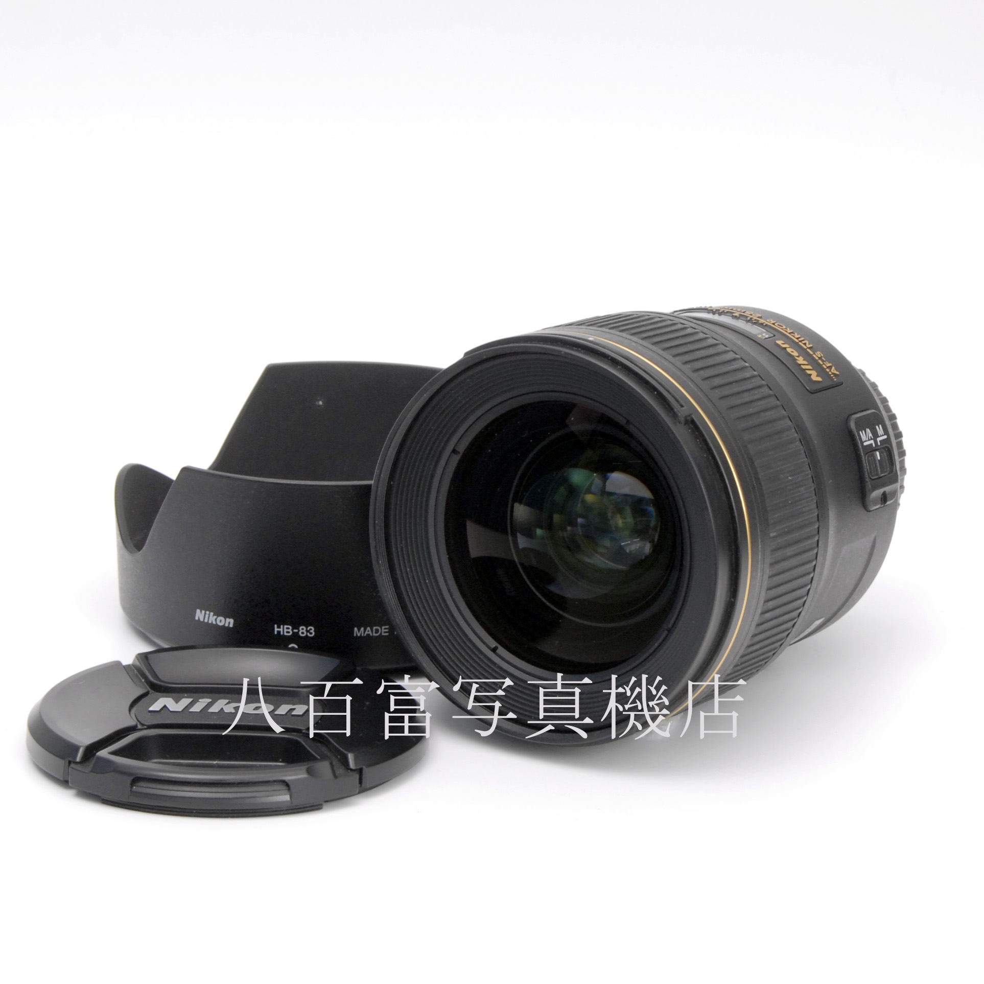 【中古】 ニコン AF-S NIKKOR 28mm F1.4E ED Nikon ニッコール 中古交換レンズ 67670