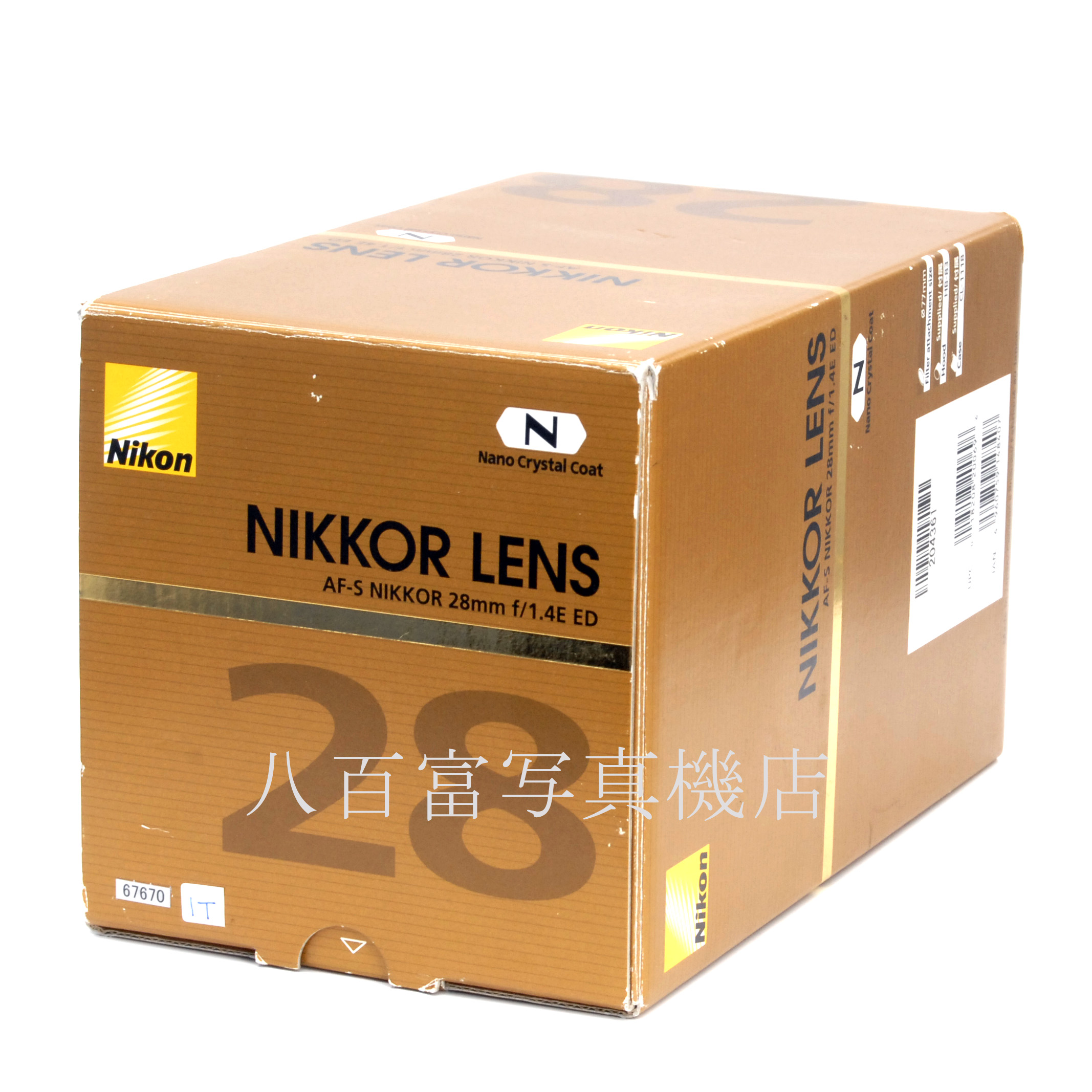 【中古】 ニコン AF-S NIKKOR 28mm F1.4E ED Nikon ニッコール 中古交換レンズ 67670