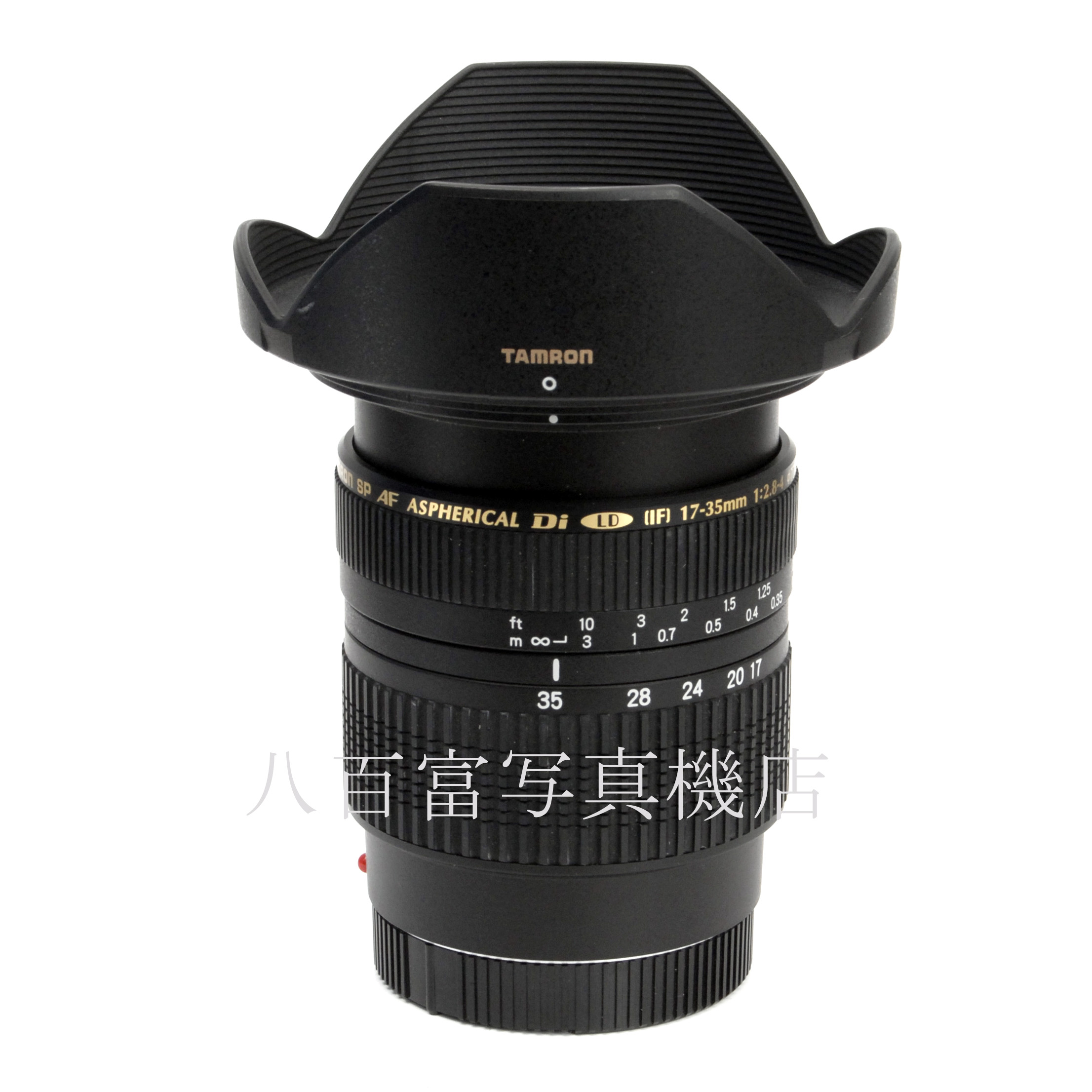 【中古】 タムロン SP AF 17-35mm F2.8-4 Di A05 ミノルタα用 TAMRON 中古交換レンズ 63655