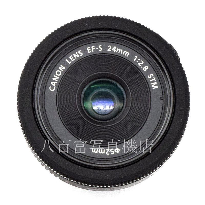 【中古】 キヤノン EF-S 24mm F2.8 STM Canon 中古交換レンズ K3845