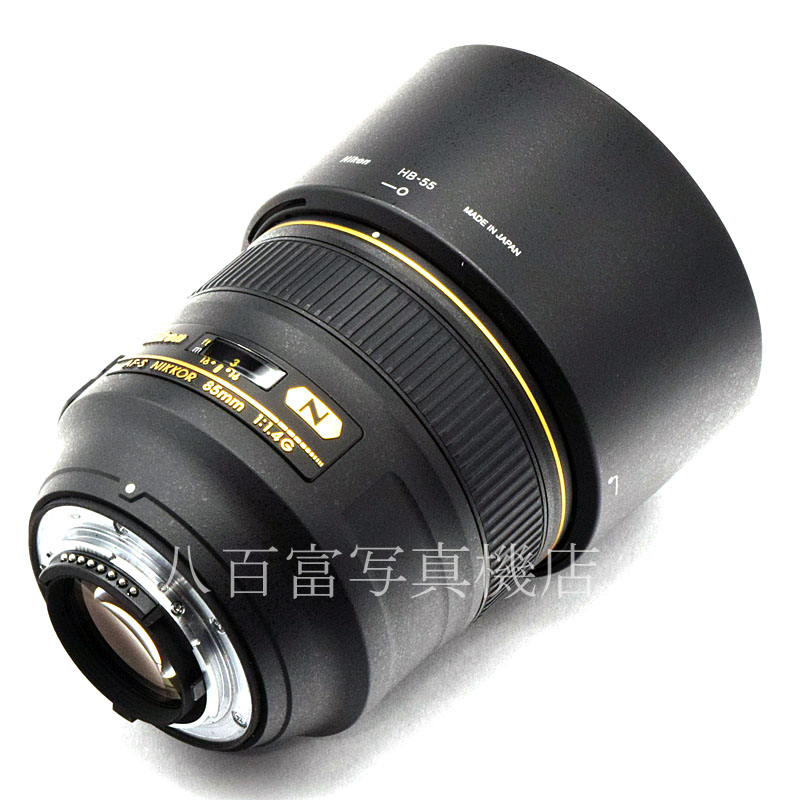【中古】 ニコン AF-S Nikkor 85mm F1.4G Nikon ニッコール 中古交換レンズ 52844