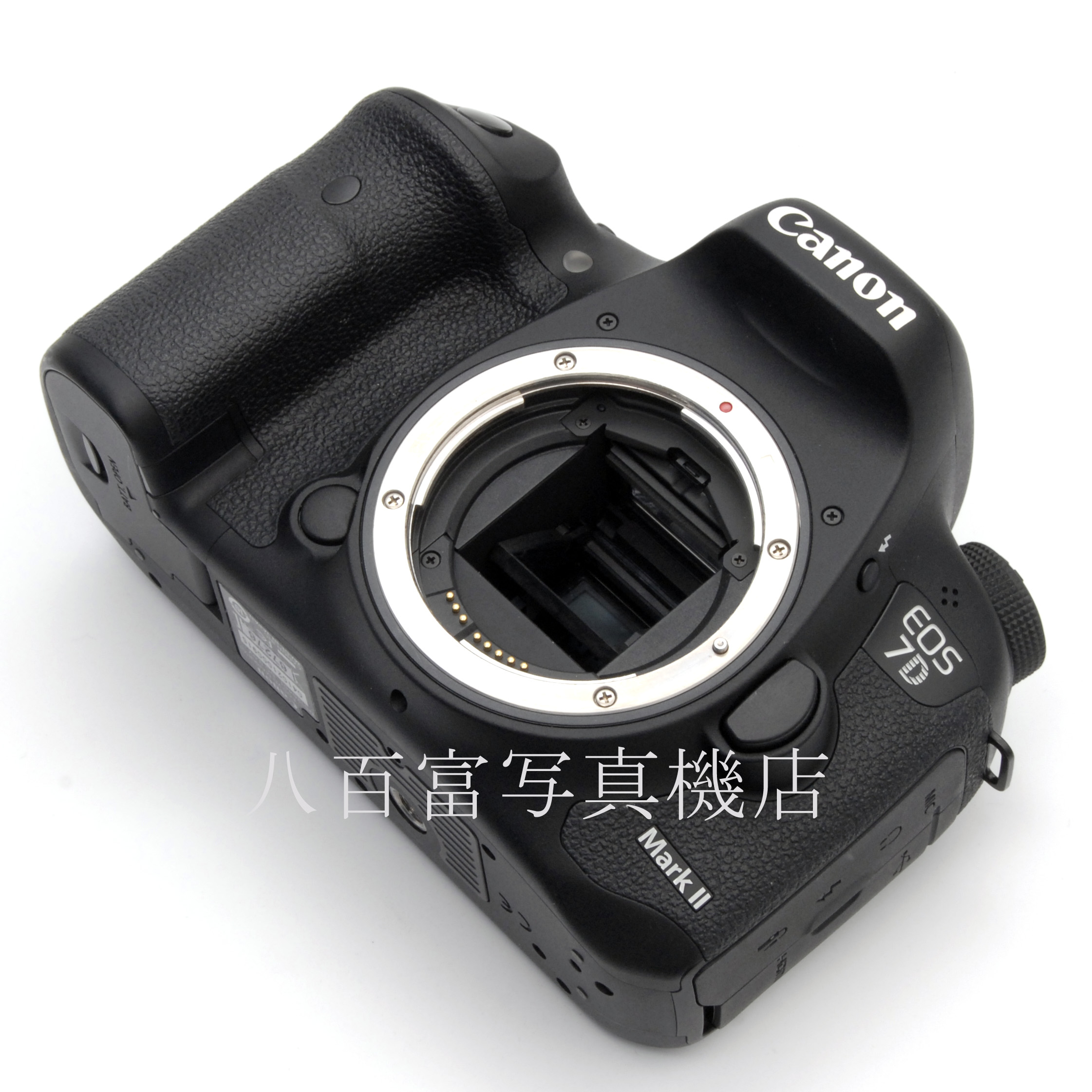 【中古】 キヤノン EOS 7D II ボディ Canon 中古デジタルカメラ 67276