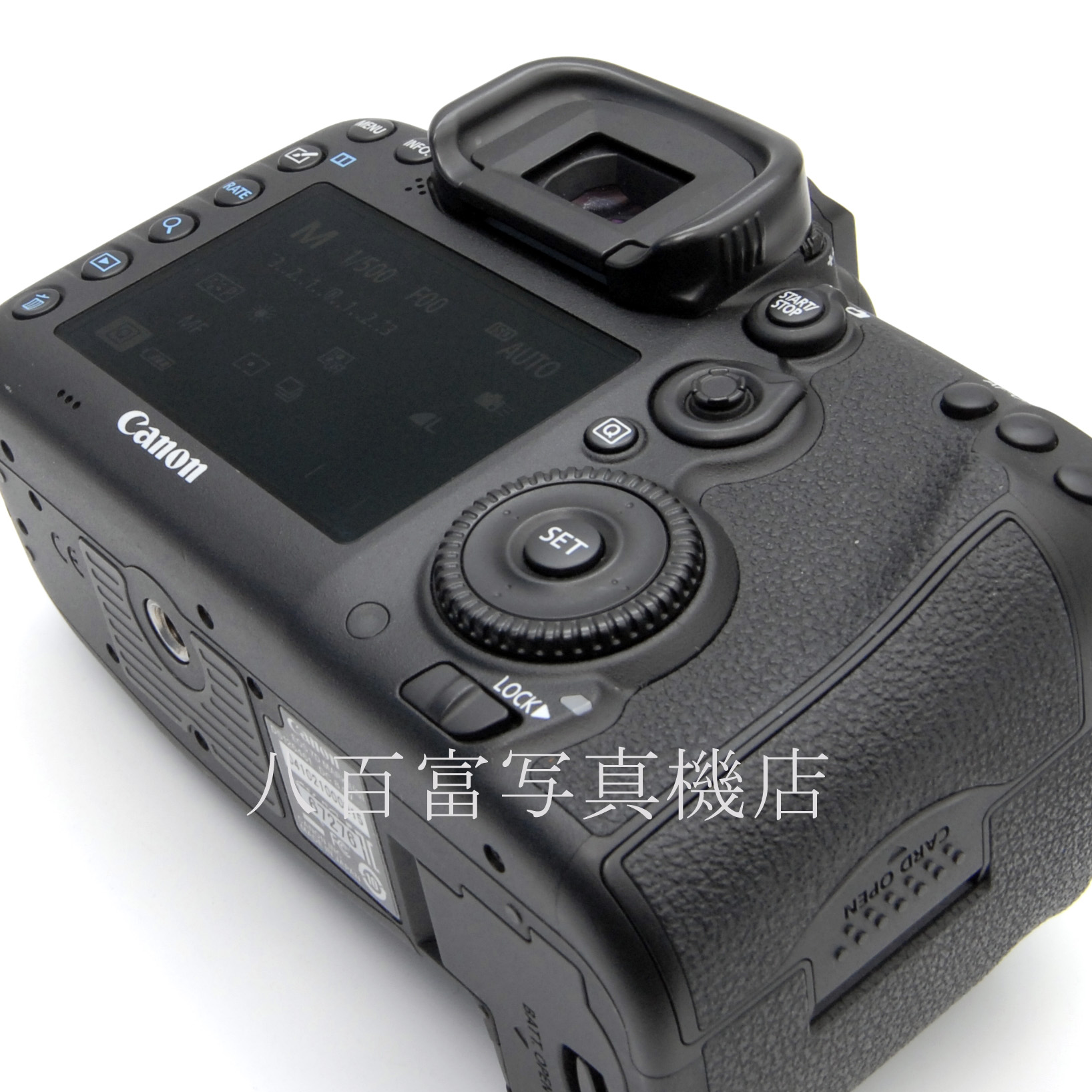 【中古】 キヤノン EOS 7D II ボディ Canon 中古デジタルカメラ 67276
