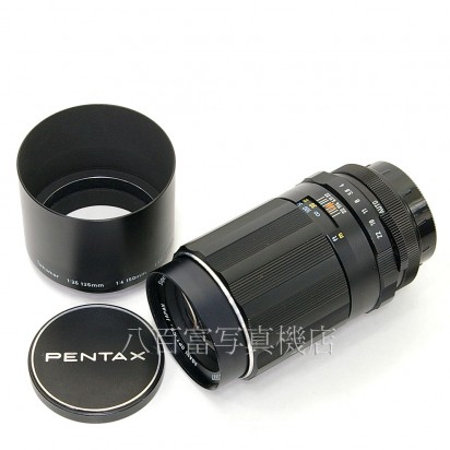 【中古】 アサヒペンタックス SMC Takumar 150mm F4 M42マウント PENTAX 中古レンズ K3067