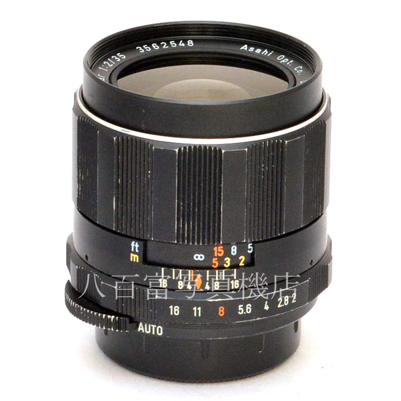【中古】 アサヒ スーパータクマー 35mm F2 後期タイプ Super-Takumar 中古交換レンズ 48669