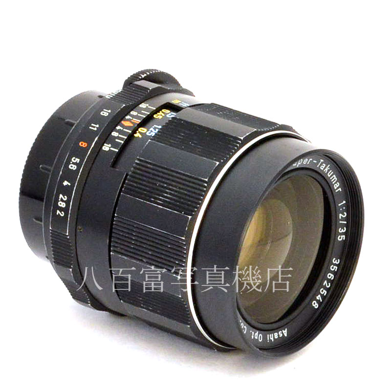 【中古】 アサヒ スーパータクマー 35mm F2 後期タイプ Super-Takumar 中古交換レンズ 48669