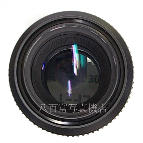 【中古】 ニコン AF Micro Nikkor 105mm F2.8D Nikon / マイクロニッコール 中古交換レンズ 28239