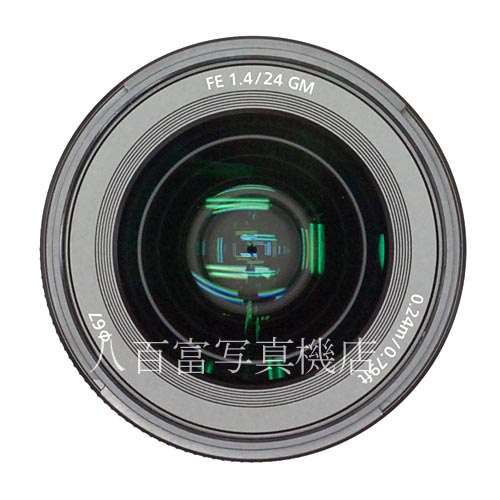 【中古】 ソニー FE 24mm F1.4 GM Eマウント(FE)用 SEL24F14GM SONY 中古レンズ 39163